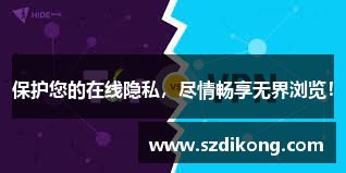 饿饭cc云登录不上
